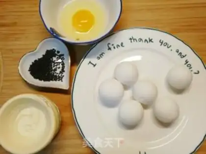 Make Egg-skinned soup step 0