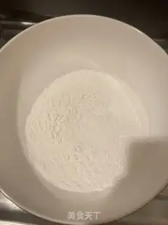 Make Red Bean Night step 10