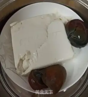 Make Tofu eggs step 1