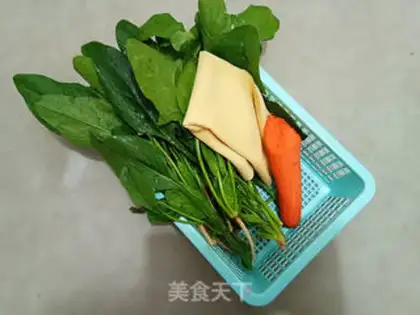 Make Pire oil with spinach bean skin step 0