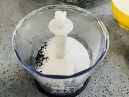 Make Black sesame soup step 0