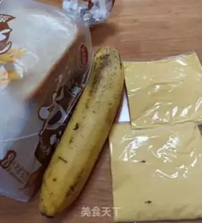 Make Cheese bananas for toast step 0