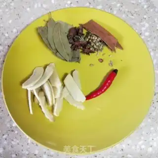Make Cow radish step 6