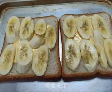 Make Cheese bananas for toast step 2