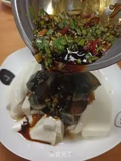 Make Tofu eggs step 4
