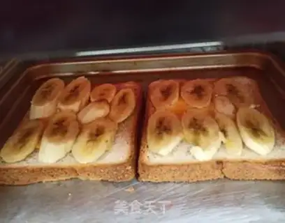 Make Cheese bananas for toast step 3