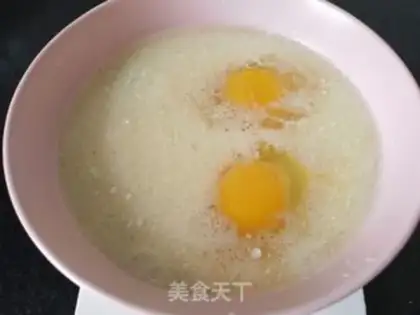 Make Little mango yogurt step 0