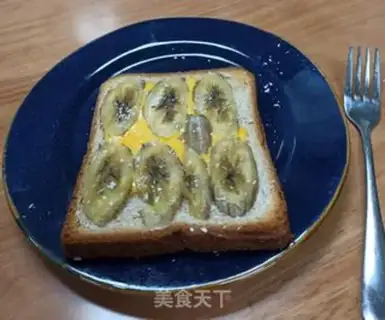 Make Cheese bananas for toast step 4