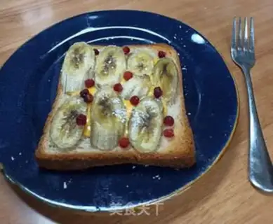 Make Cheese bananas for toast step 5
