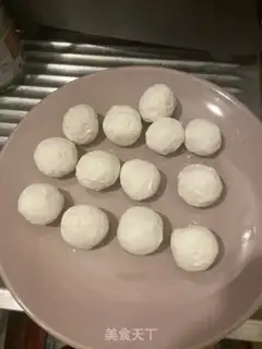 Make Red Bean Night step 17