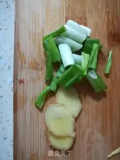 Make The veggie veal and pastry step 2