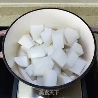 Make Cow radish step 12