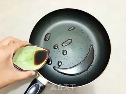 Make Pire oil with spinach bean skin step 9