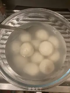 Make Red Bean Night step 20