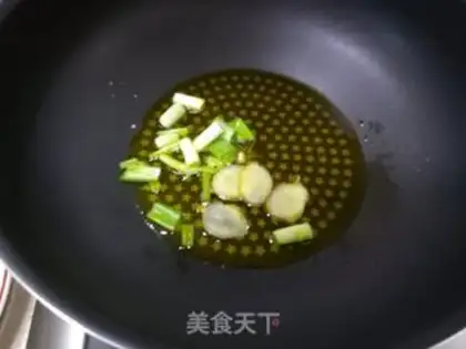 Make The veggie veal and pastry step 4