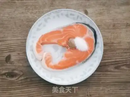 Make Salted salmon step 0