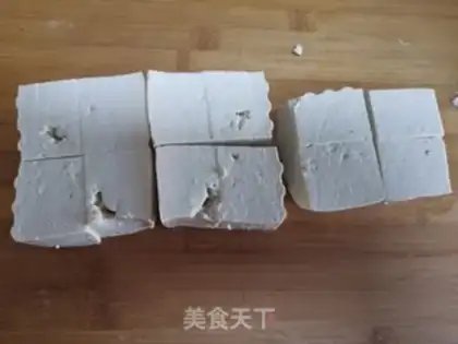 Make Tofu Box step 1