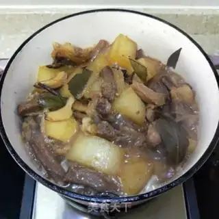Make Cow radish step 15