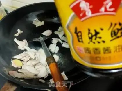 Make Meatloaf onions step 6