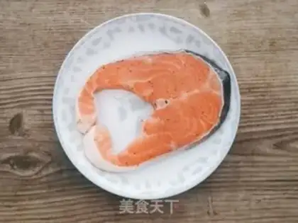 Make Salted salmon step 1