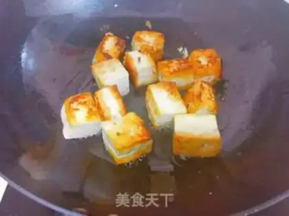 Make Tofu Box step 2