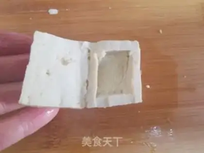 Make Tofu Box step 3