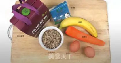 Make Handmade quinoa and wheat pizza step 0