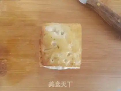 Make Tofu Box step 5