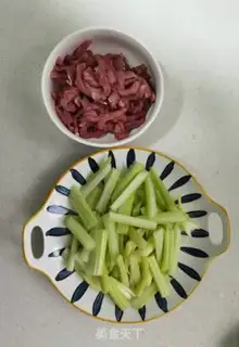 Make The celery ridge step 0