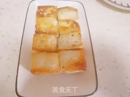 Make Tofu Box step 6