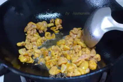 Make Chili fried chicken step 3