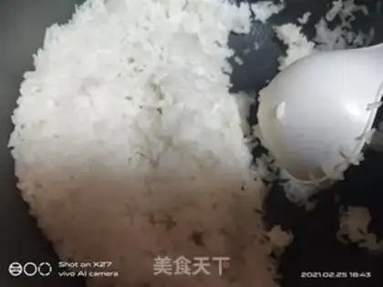 Make Onion beef fried rice step 1