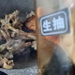 Make Routine lamb chops step 11