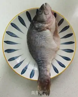 Make Red-burned fish step 0