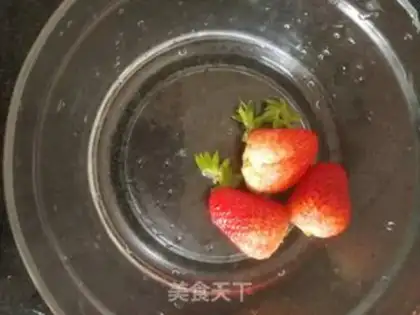 Make Puss fishing for strawberries step 0