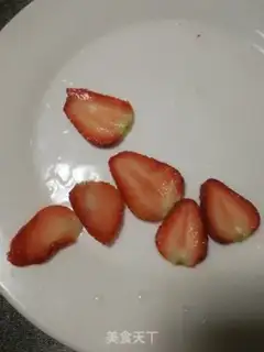 Make Strawberry pickles step 5