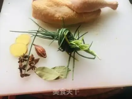 Make A family version of a white chicken step 0