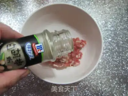 Make And the night rose and made meat step 2