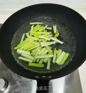 Make The celery ridge step 5