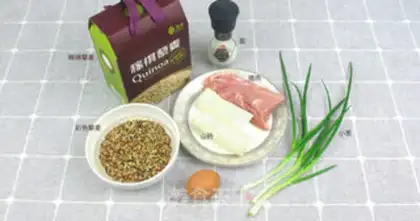 Make Quinoa medicine cake step 0