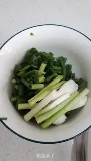 Make Noodles step 0