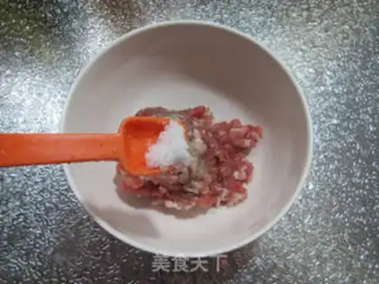Make And the night rose and made meat step 3