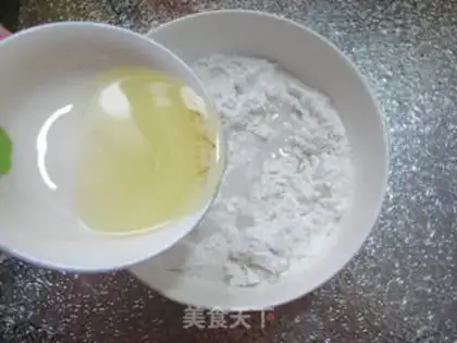 Make The pickle silk pastry step 4