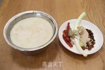 Make Red beef noodles step 1