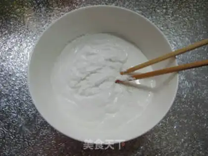 Make The pickle silk pastry step 5