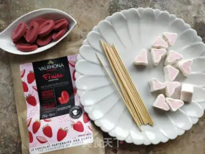 Make Sweet chocolate marshmallow step 0