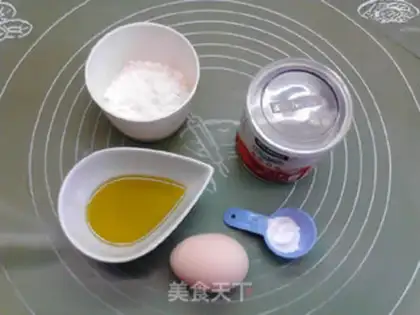 Make Taffy milk waffles step 0
