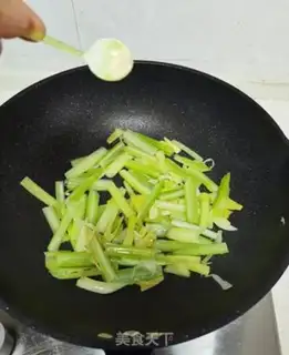 Make The celery ridge step 9