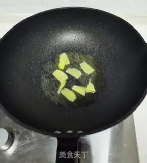 Make Red-burned fish step 7