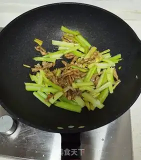 Make The celery ridge step 10